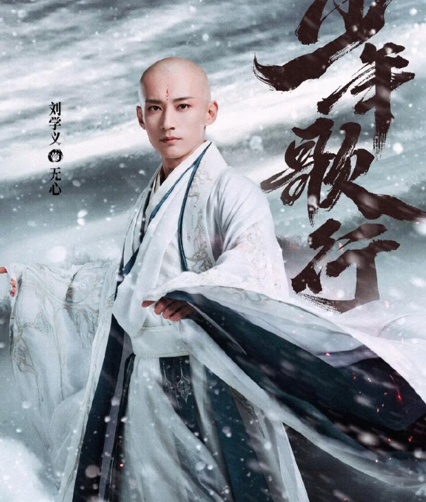 天天影视综艺娱乐互动